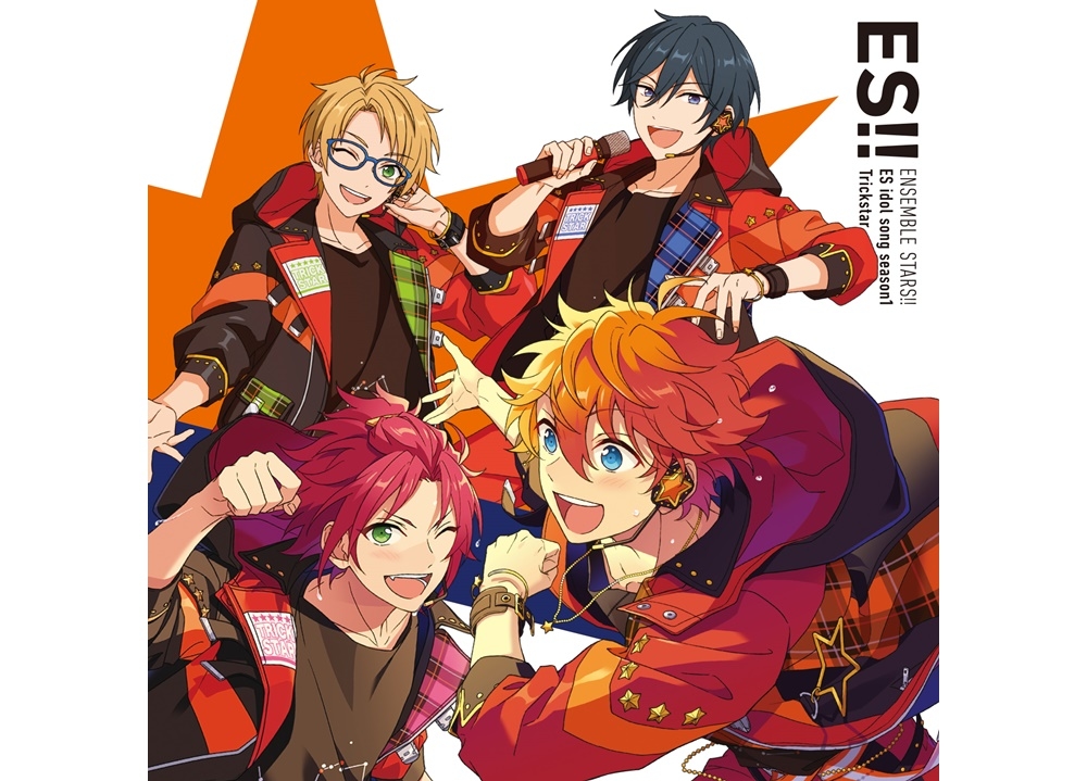 『あんさんぶるスターズ！！ ESアイドルソング season1 Trickstar』ついに発売！　併せて特設サイトもオープン
