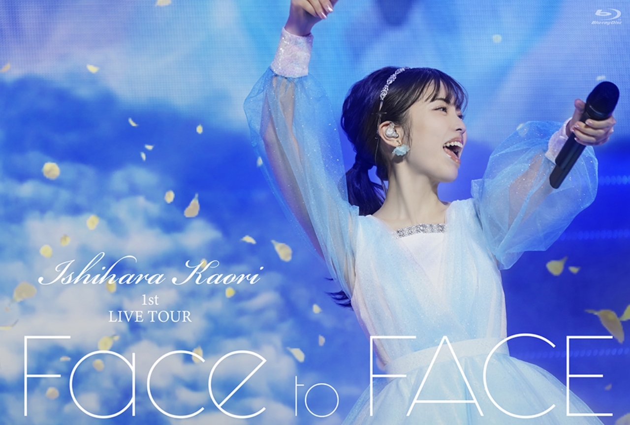 石原夏織が初ツアーを振り返る！｜1stライブBD＆DVDインタビュー