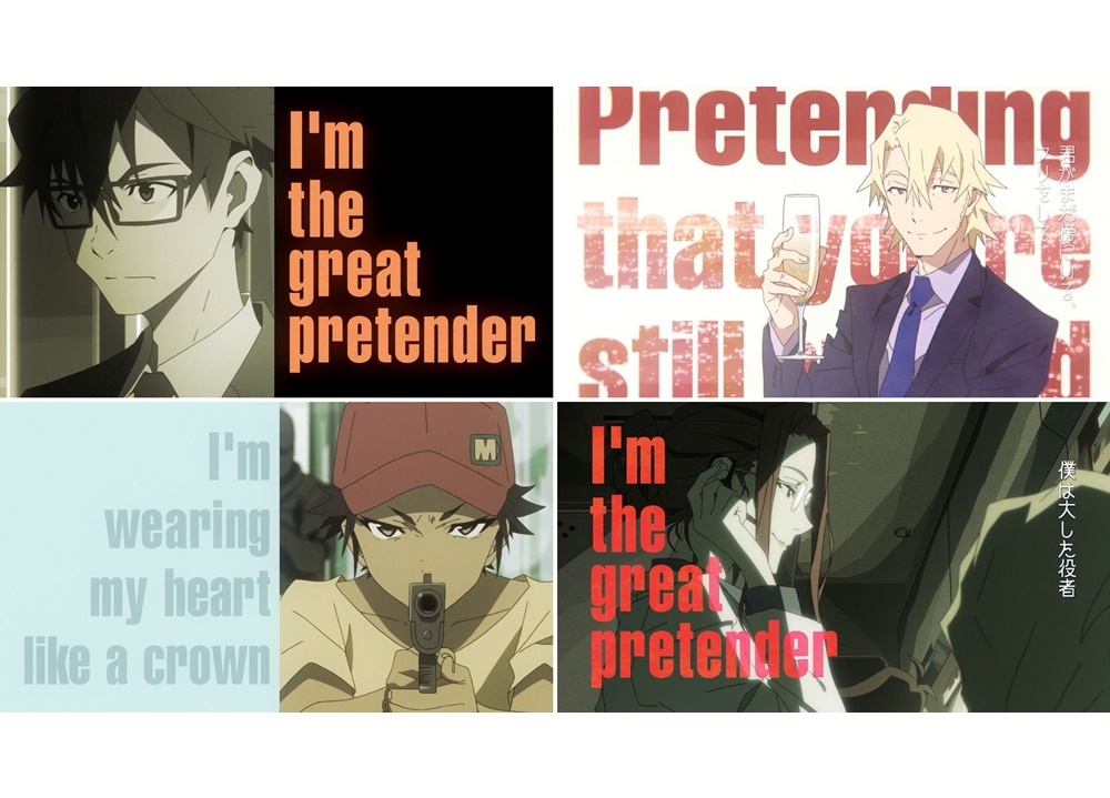 夏アニメ『グレプリ』主題歌はフレディ・マーキュリーさんに決定！