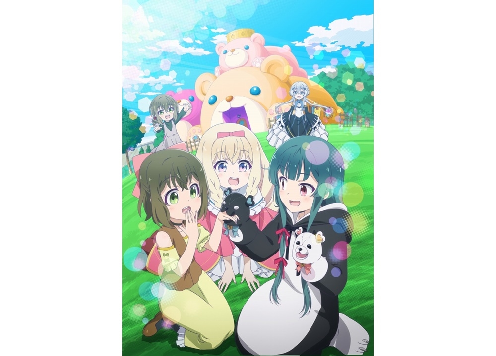 TVアニメ『くまクマ熊ベアー』キービジュアル第2弾公開！