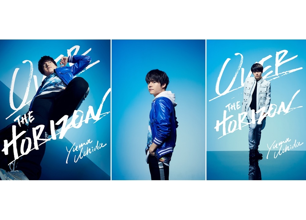 声優・内田雄馬、5/30でアーティストデビュー2周年！