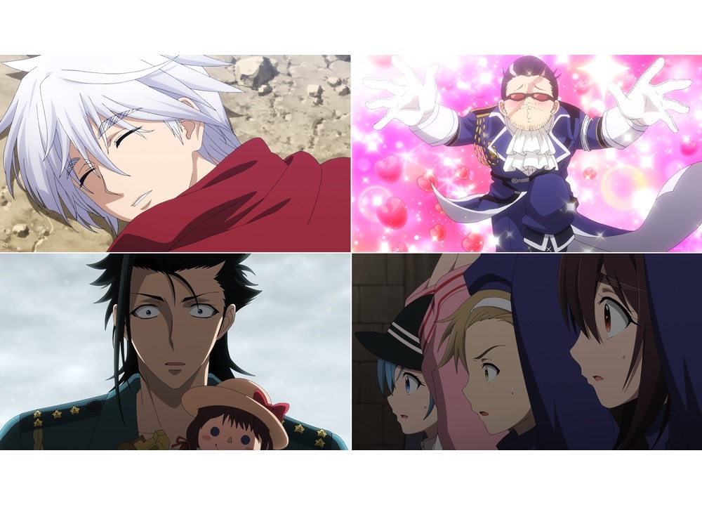 『プランダラ』第21話「父親」の先行場面カット公開！