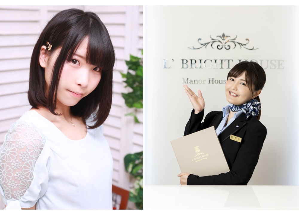 声優・朝日奈丸佳、ウェディングドレス姿でラジオ出演決定！