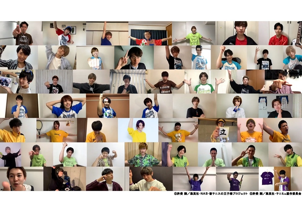 『テニミュ』リモート歌唱映像＆OBキャストコメント映像が1ヶ月限定公開！