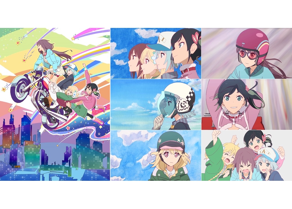 『ロリガ』放送5周年を記念したBD BOXが12/16発売決定！