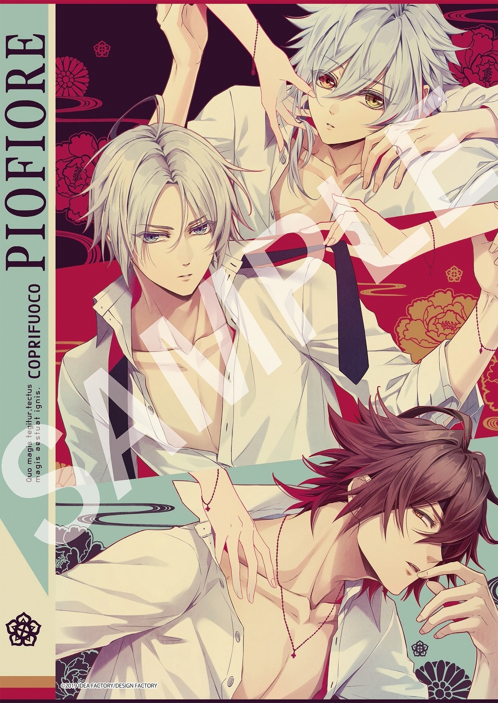 「ピオフィオーレの晩鐘 -ricordo-」特典公開！　アニメイトオンラインショップにてチケット先行抽選受付中！