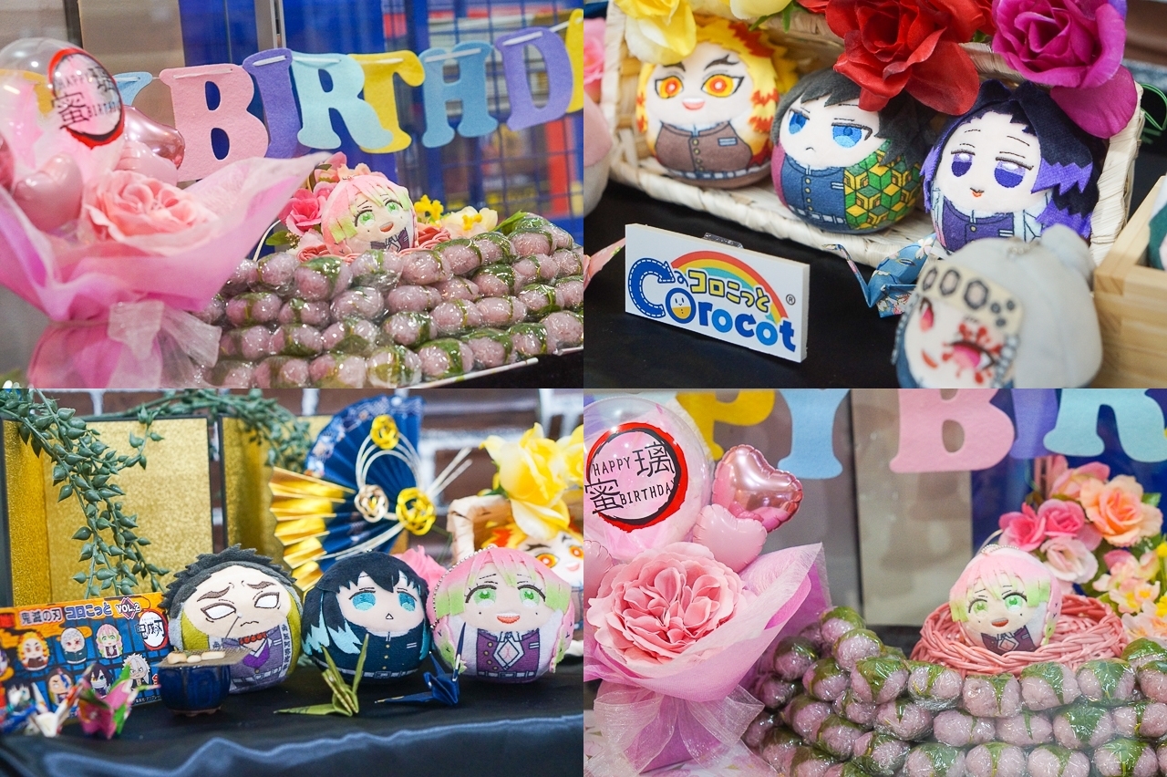 「鬼滅の刃コロこっとVol.2」実物が初公開！甘露寺の特別展示も