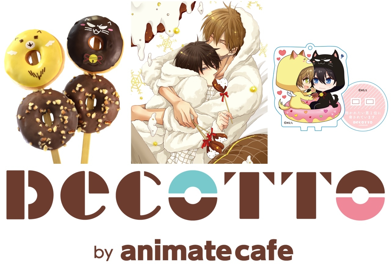 コラボドーナツを楽しめるデコットがオープン！第1弾は『だかいち』