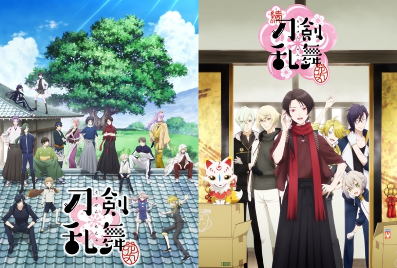 『刀剣乱舞-花丸-』第1期＆第2期のBD・DVD BOXが登場！