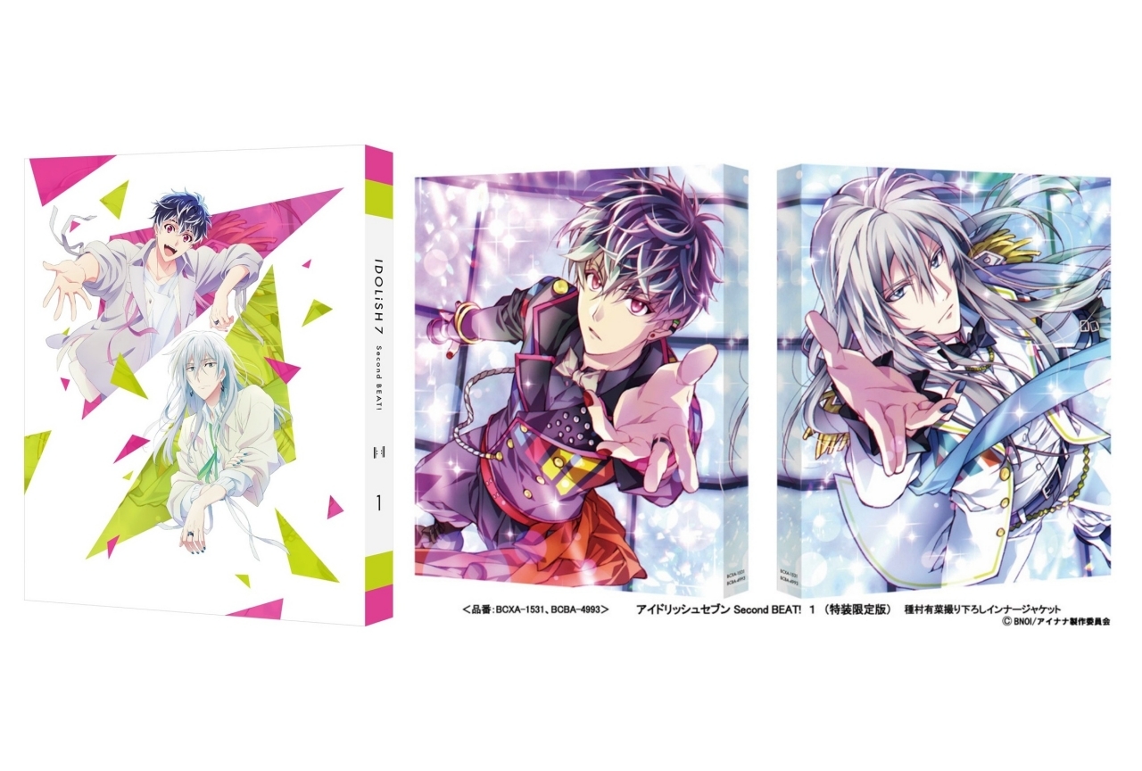 『アイナナ』TVアニメ第2期BD＆DVD第1巻が8月27日に発売