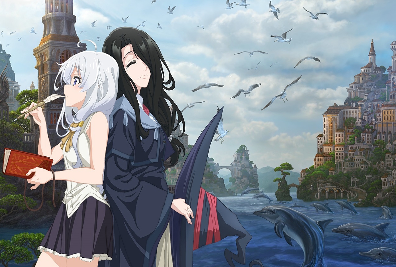 TVアニメ『魔女の旅々』第5弾新ビジュアル到着