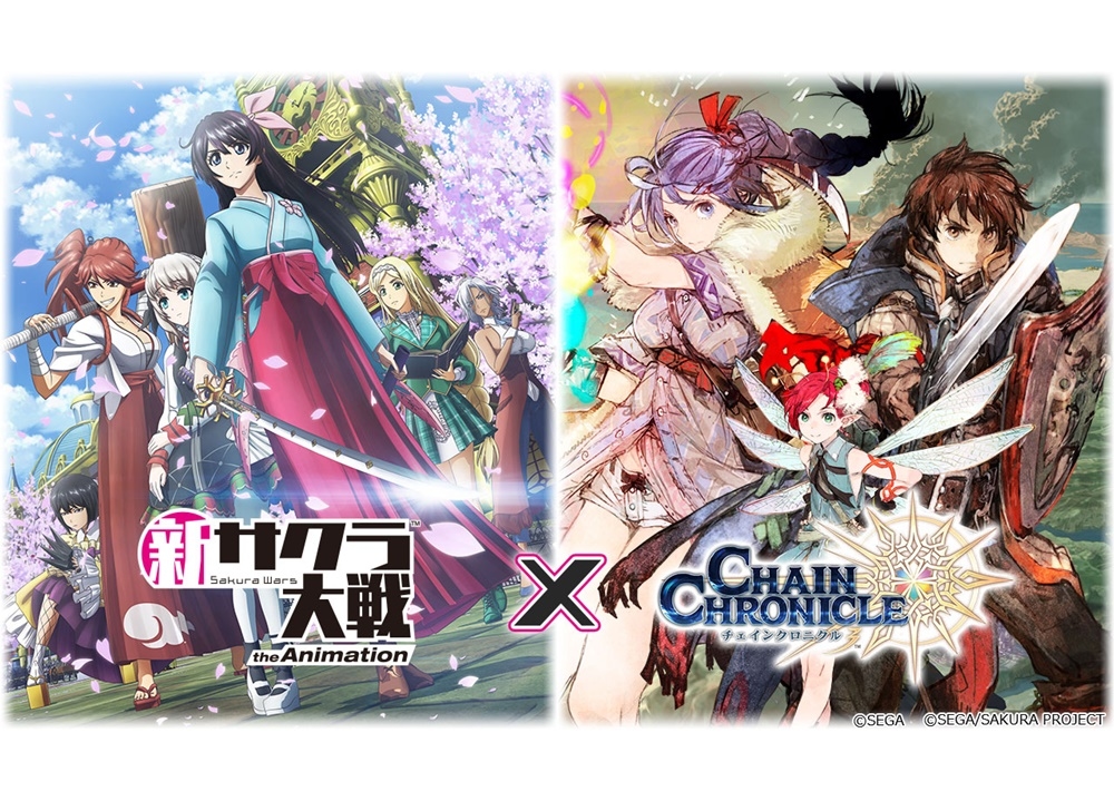 『チェンクロ3』×『新サクラ大戦』コラボCM＆キャンペーン公開！