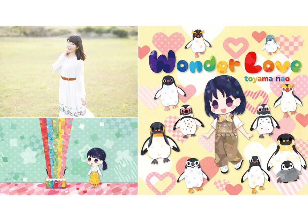 声優・東山奈央のキャラソンベストアルバムが8/5発売決定！