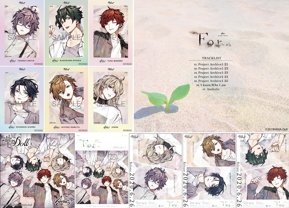 『華Doll*』が新たなステージへ！6大最新情報をお届け