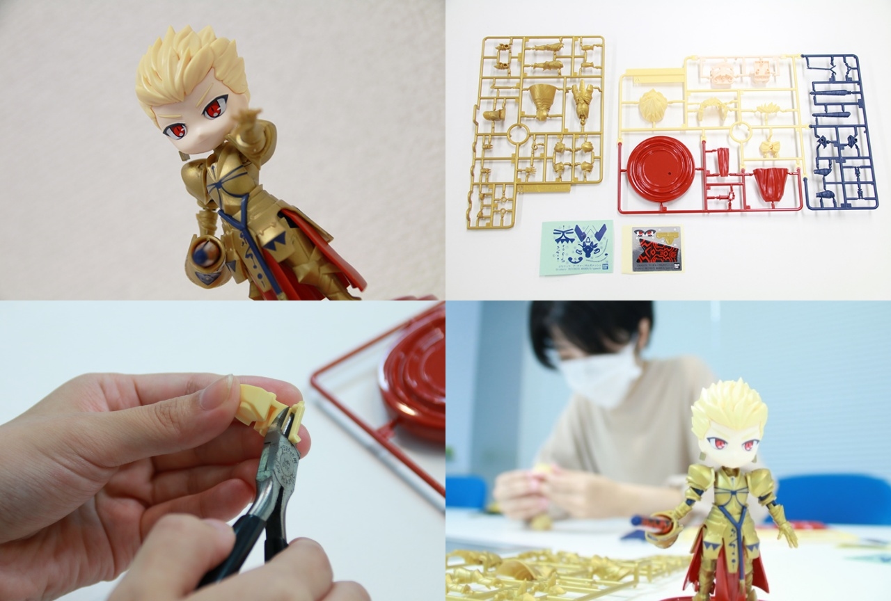 『FGO』ギルガメッシュのプラモデル「ぷちりっつ」制作に初心者が挑戦してみた！