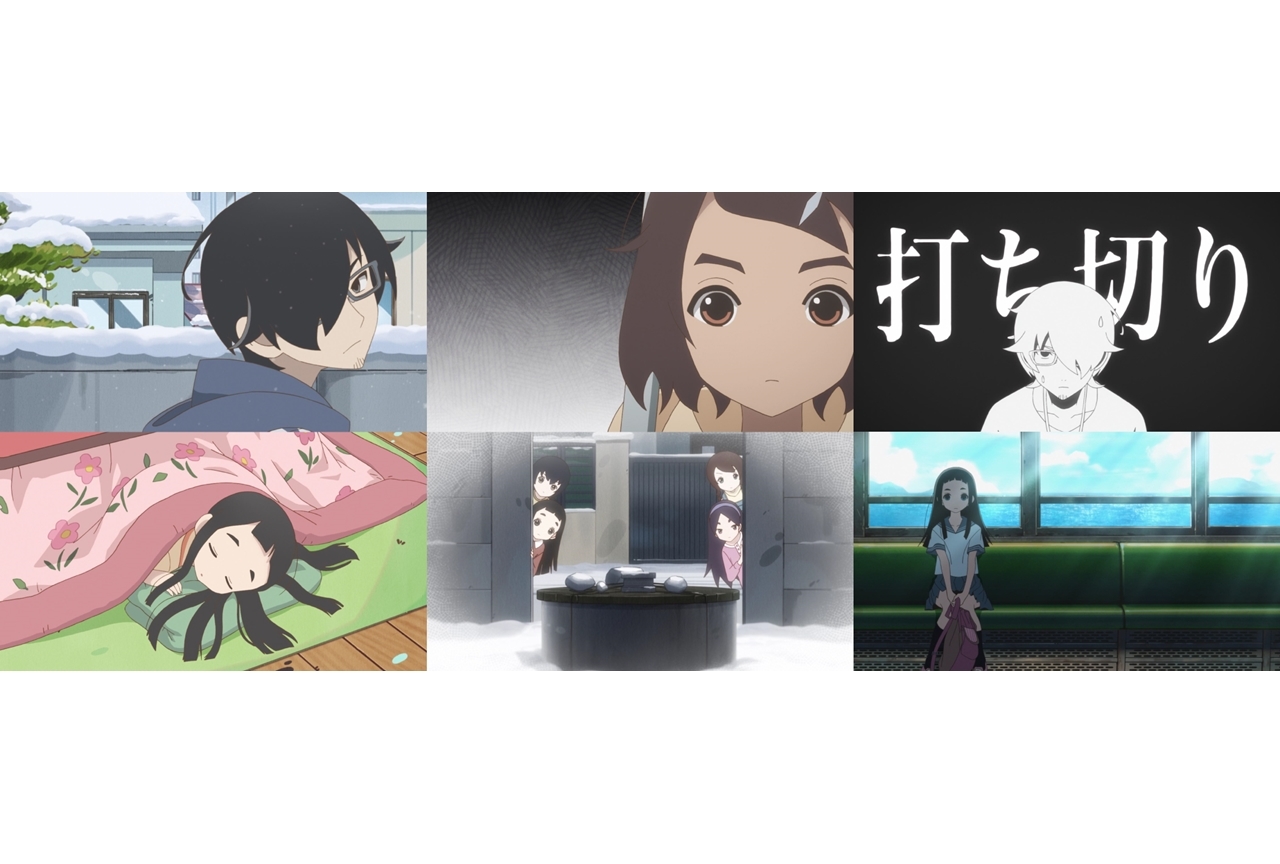 春アニメ『かくしごと』第11話の先行カット・あらすじ公開