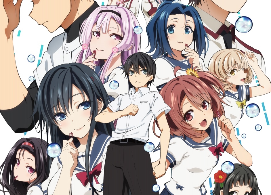 OVA『俺を好きなのはお前だけかよ』BD＆DVD 9/2発売