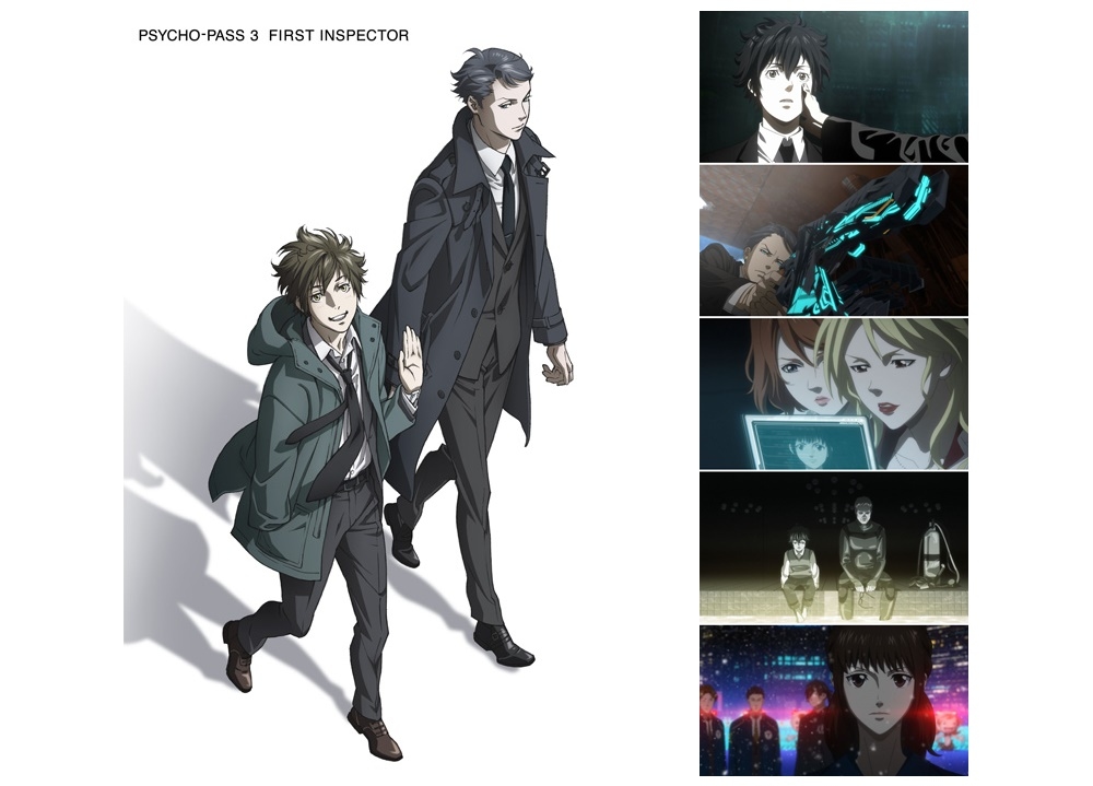 『PSYCHO-PASS サイコパス ３ FIRST INSPECTOR』塩谷監督公式インタビュー到着