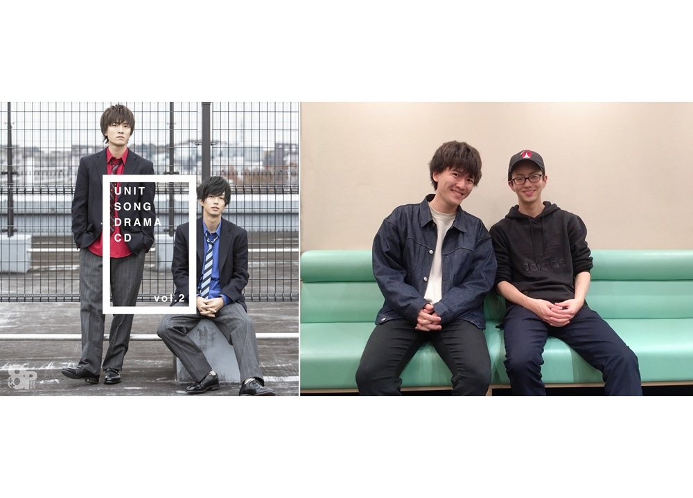 『8P』ドラマCD第2巻より声優・畠中祐＆高坂篤志のインタビュー到着！