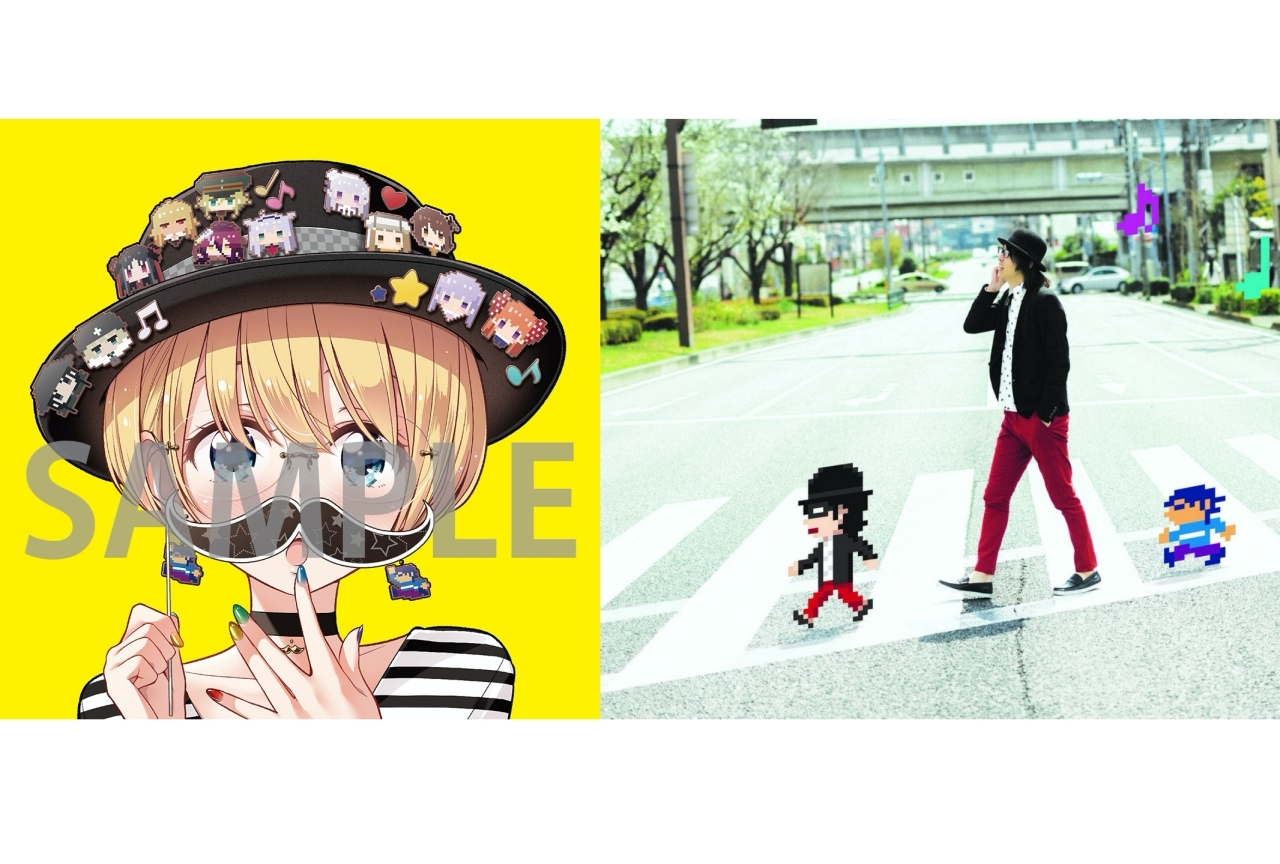 『リゼロ』等の曲を手掛けたヒゲドライバーのアニソンアルバム発売