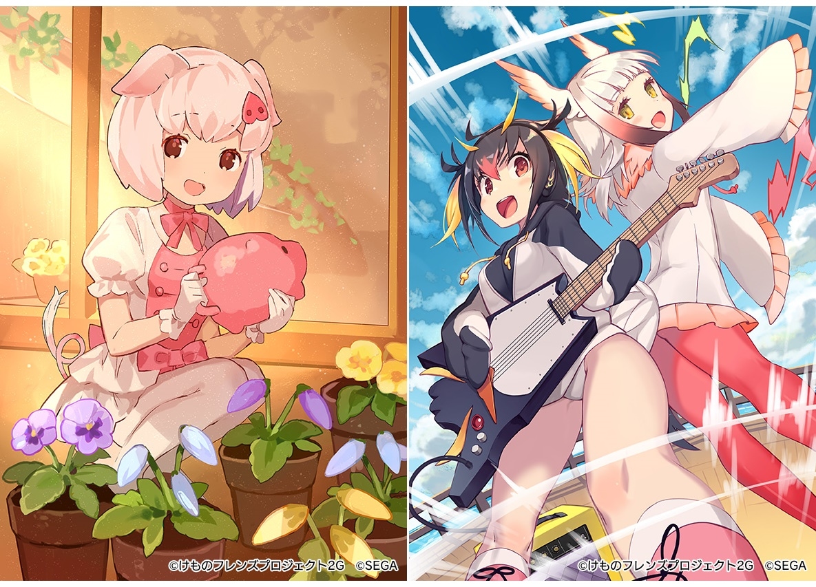 『けもフレ3』期間限定しょうたい(ガチャ)に☆4「ブタ」登場