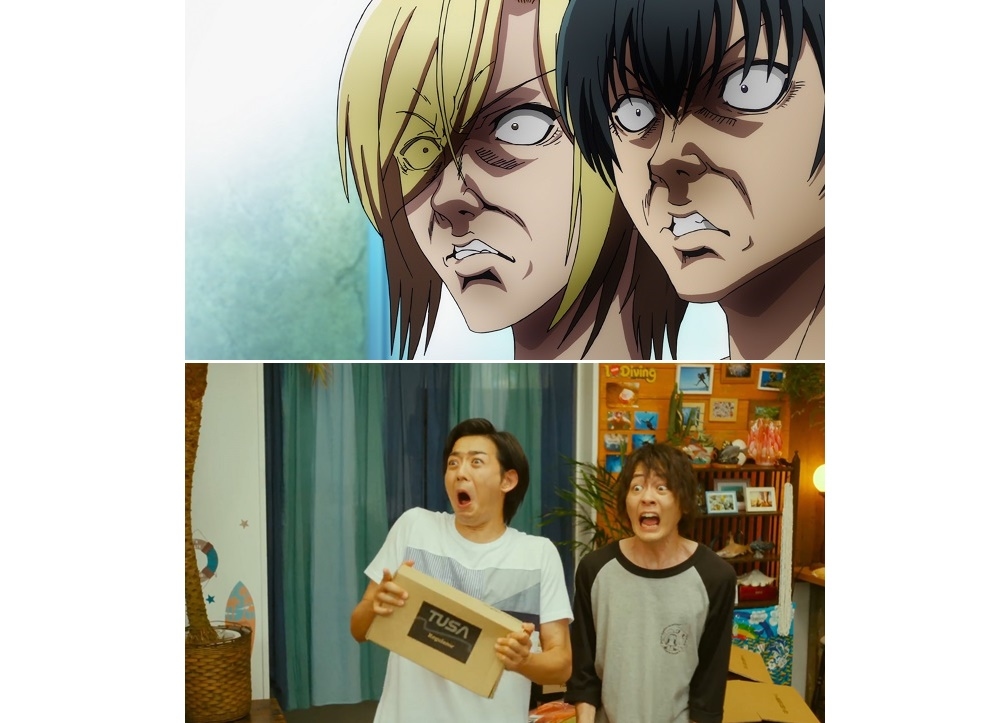 映画『ぐらんぶる』イケメン俳優による“全力変顔”ワンシーン解禁