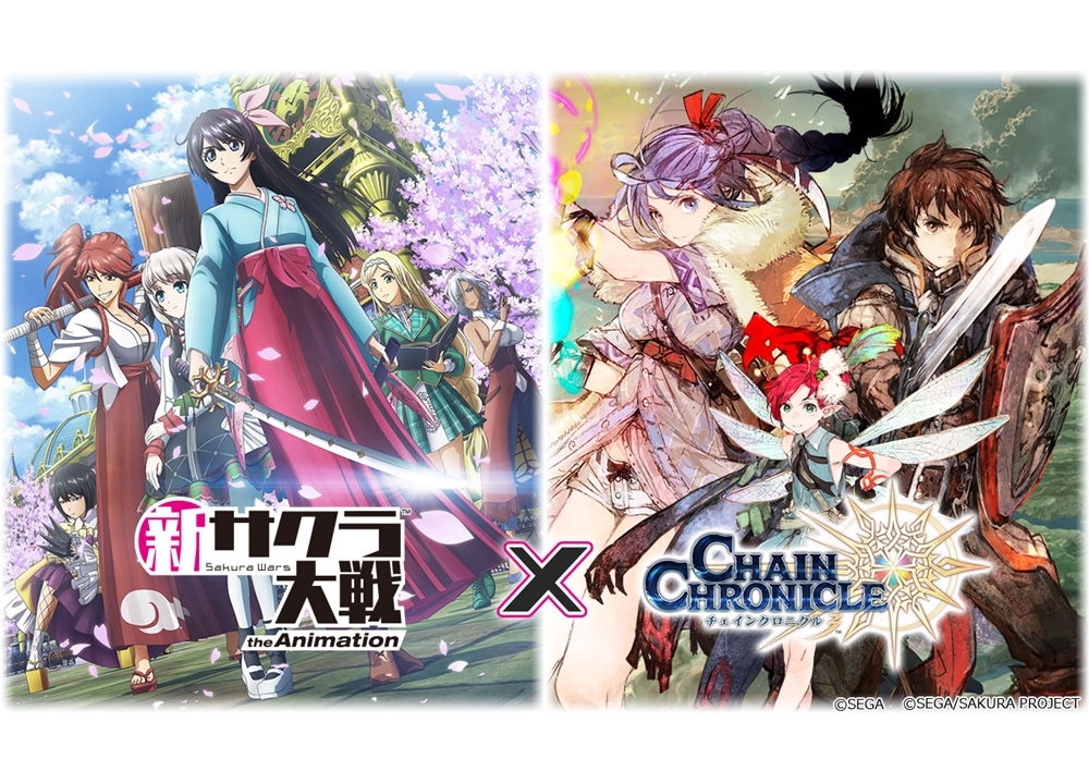 『チェンクロ３』×『新サクラ大戦』コラボイベがスタート！