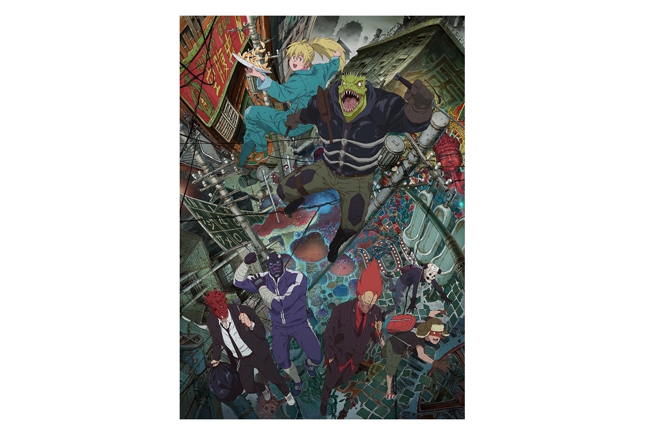 アニメ『ドロヘドロ』林祐一郎監督ら出演のオンライントーク配信決定