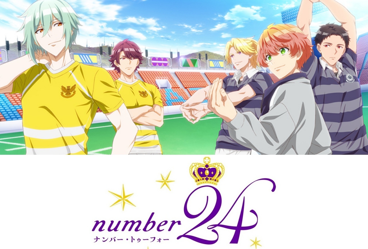 TVアニメ『number24』7月から再放送が決定！