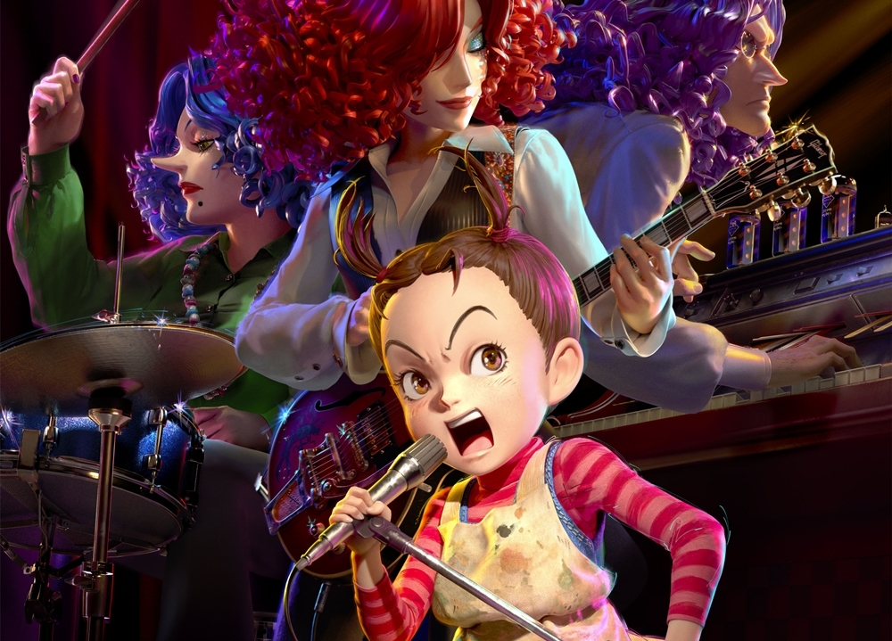 スタジオジブリ最新作『アーヤと魔女』ビジュアル解禁!宮崎吾朗監督のコメ到着