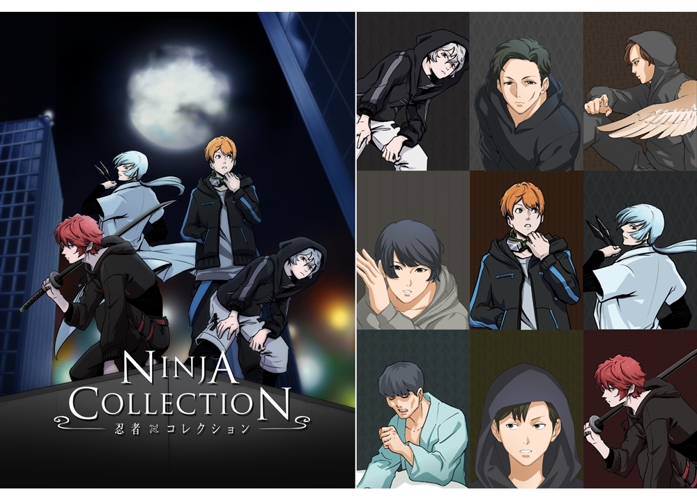 『闇芝居』×『忍者』都市伝説ホラーアニメ『忍者コレクション』2020年7月放送開始予定！