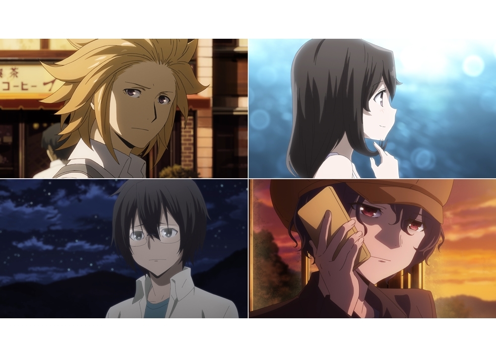 春アニメ『グレイプニル』第12話「約束の場所」先行カット公開！　