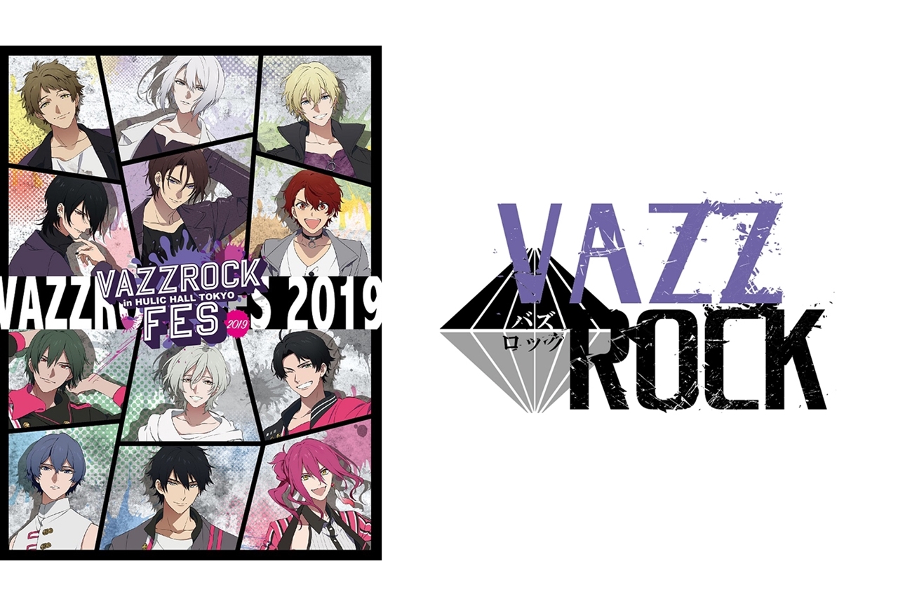 『バズロック』声優・黒田崇矢、鈴木達央がCOLORシリーズにゲスト出演