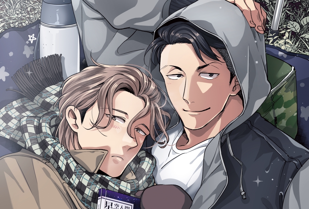 BL漫画『もみチュパ雄っぱぶ♂タイム』ドラマCD第2巻が発売決定