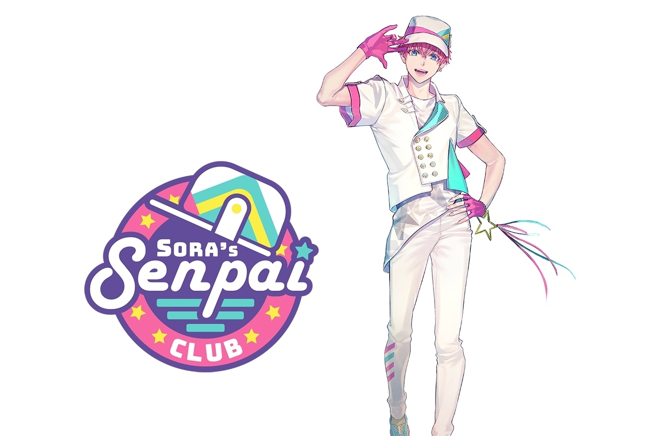 vtuber・アイムソラが新番組を開始！小野賢章らゲスト出演