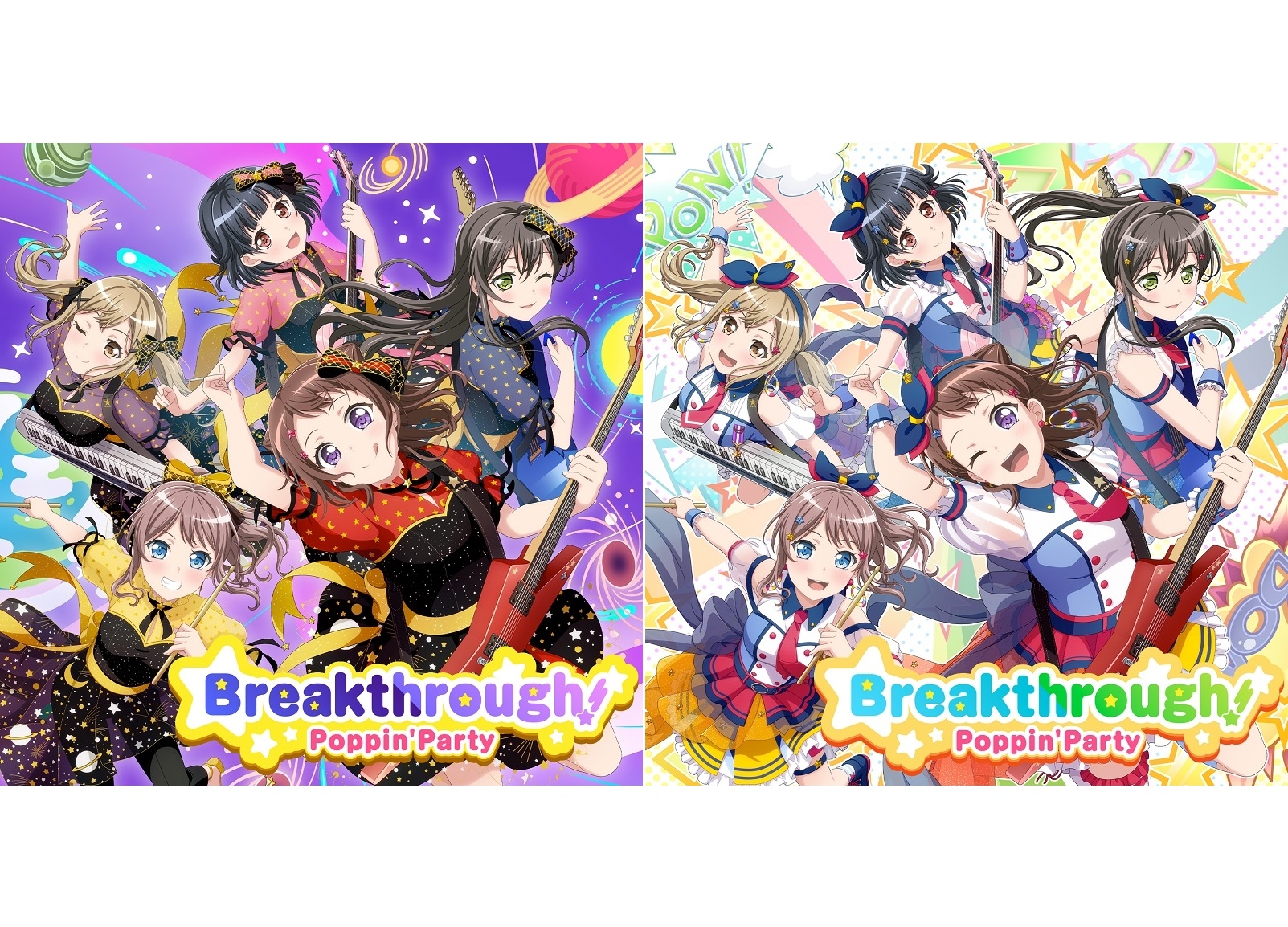 『バンドリ』Poppin’Party 2nd アルバム 6/24発売