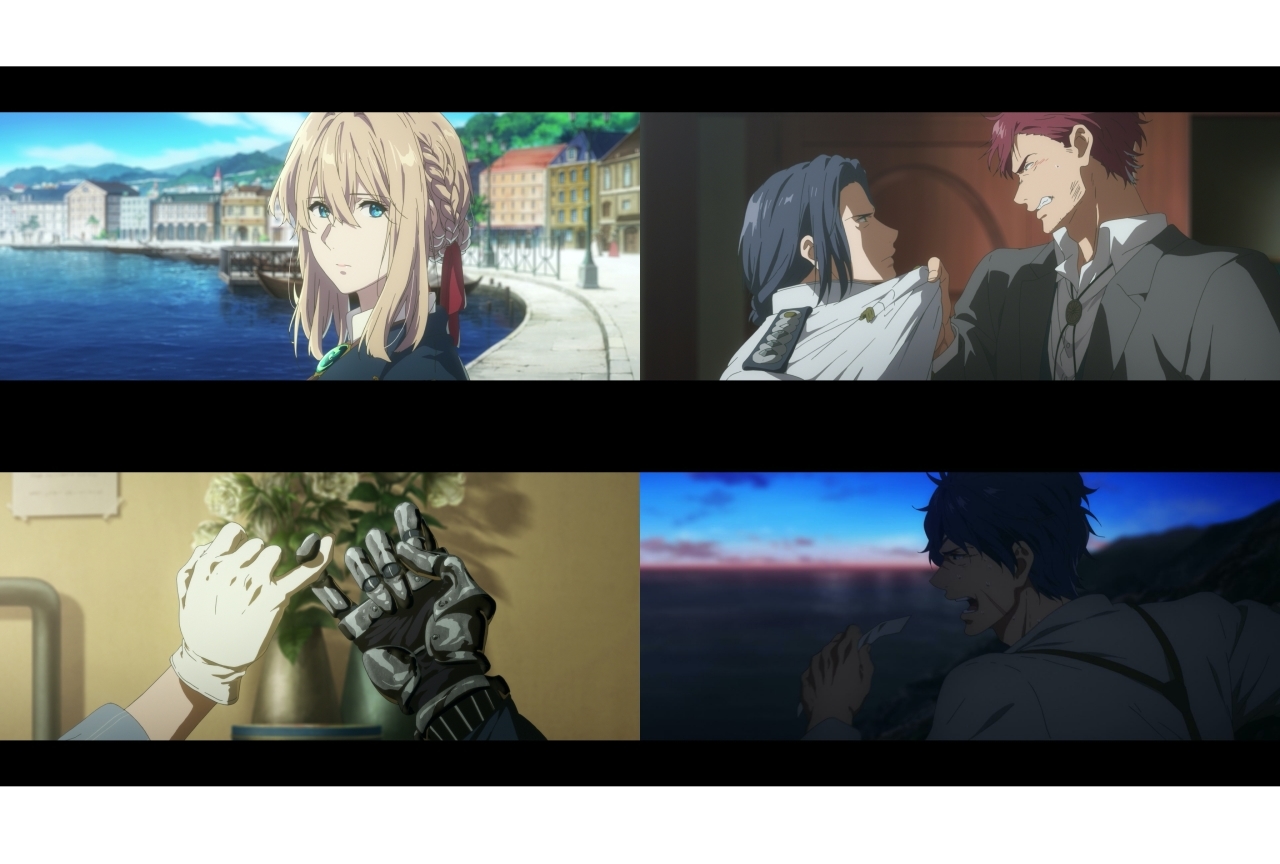 『劇場版 ヴァイオレット・エヴァーガーデン』公開日決定＆本予告公開