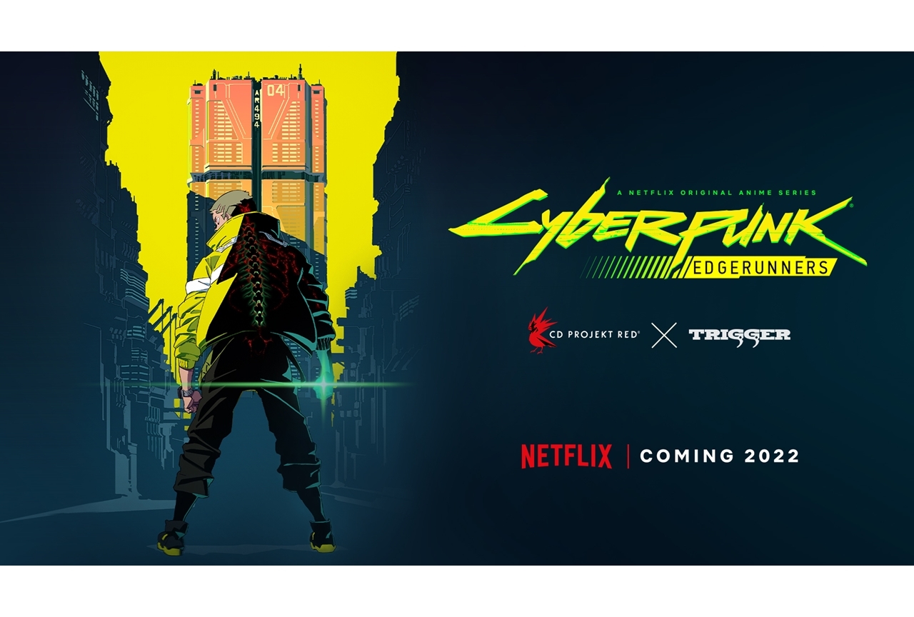 アニメ『サイバーパンク エッジランナーズ（原題）』の制作が発表