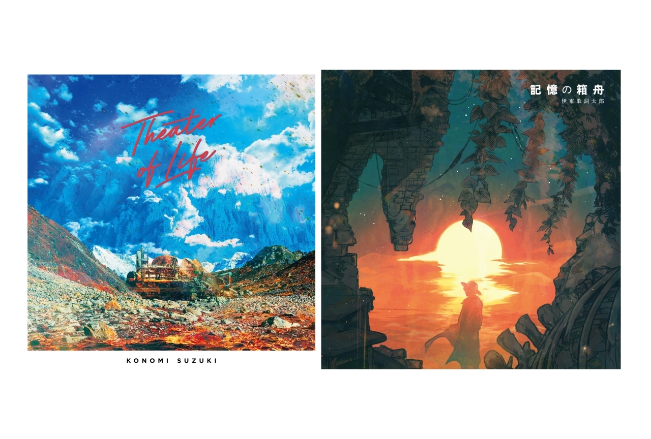 夏アニメ『デカダンス』OP＆ED主題歌のジャケット解禁