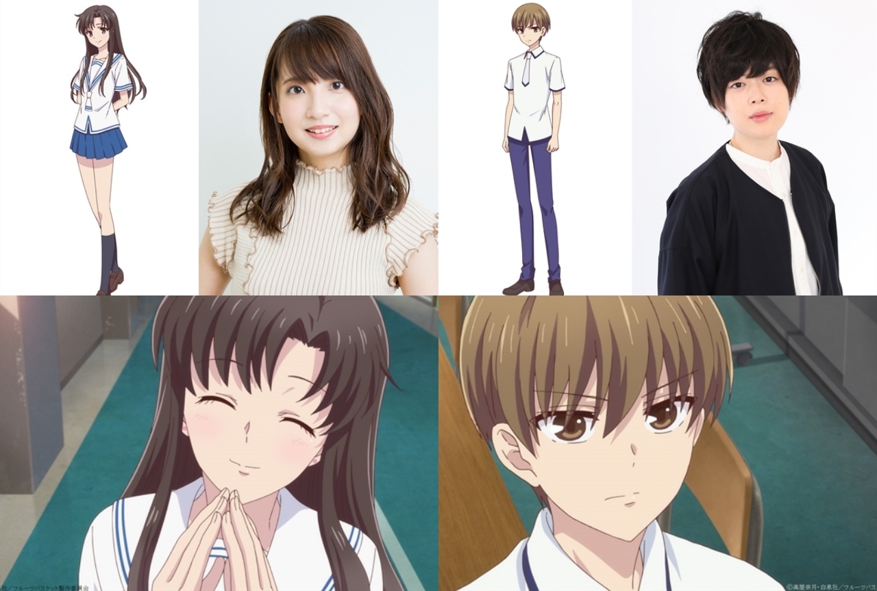 『フルバ』2nd Season 第13話先行カット＆新キャラ公開