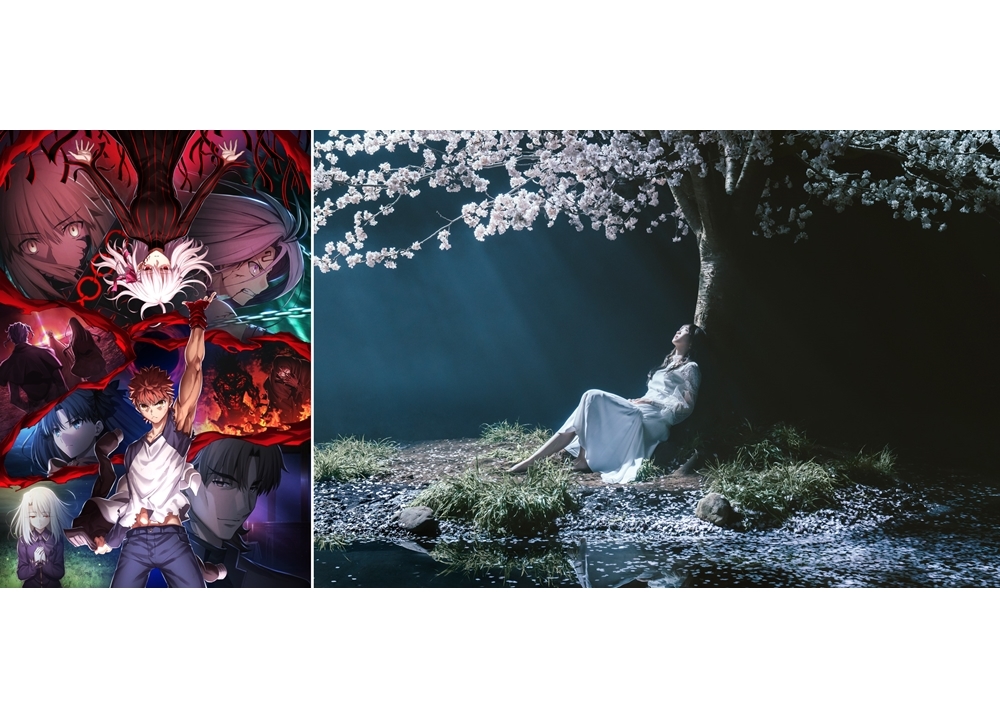劇場版「Fate/stay night [HF]」第三章が8/15公開決定！限定盤CDも発売に