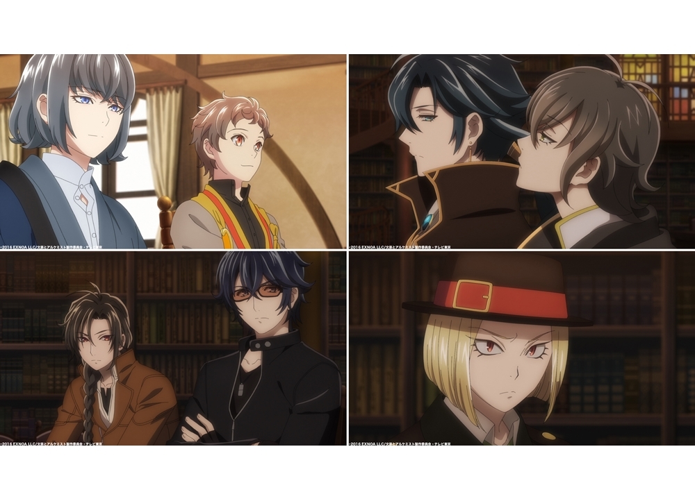 『文アニ』第8話「人間失格 前編」の先行カット公開！