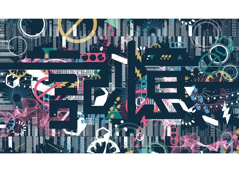 声優ユニット・イヤホンズの新曲「記憶」よりMV解禁！