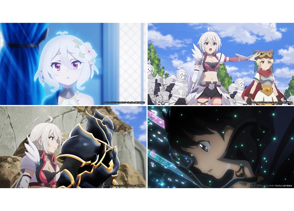 春アニメ『プリコネR』最終話・第13話場面カット&追加キャラ3名解禁