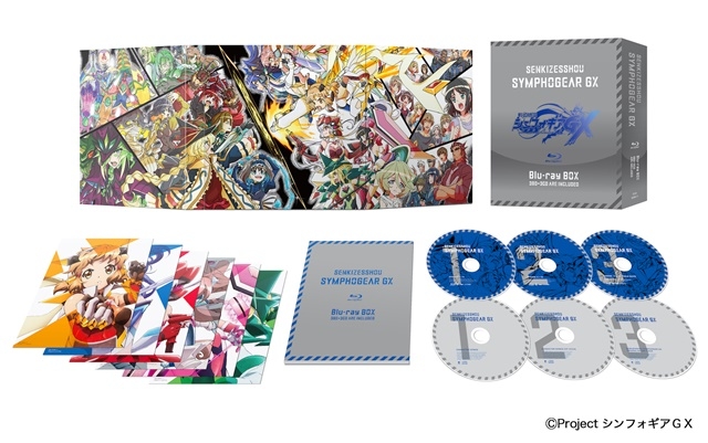 TVアニメ『戦姫絶唱シンフォギアＧＸ』BD BOX発売決定