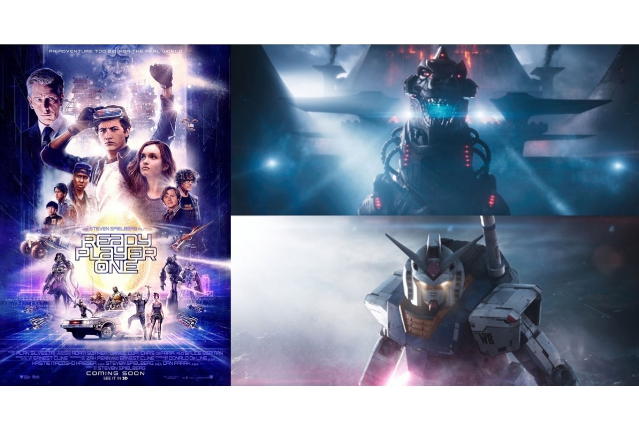 映画『レディ・プレイヤー1』の魅力を紹介！「金曜ロードSHOW!」で7月3日放送