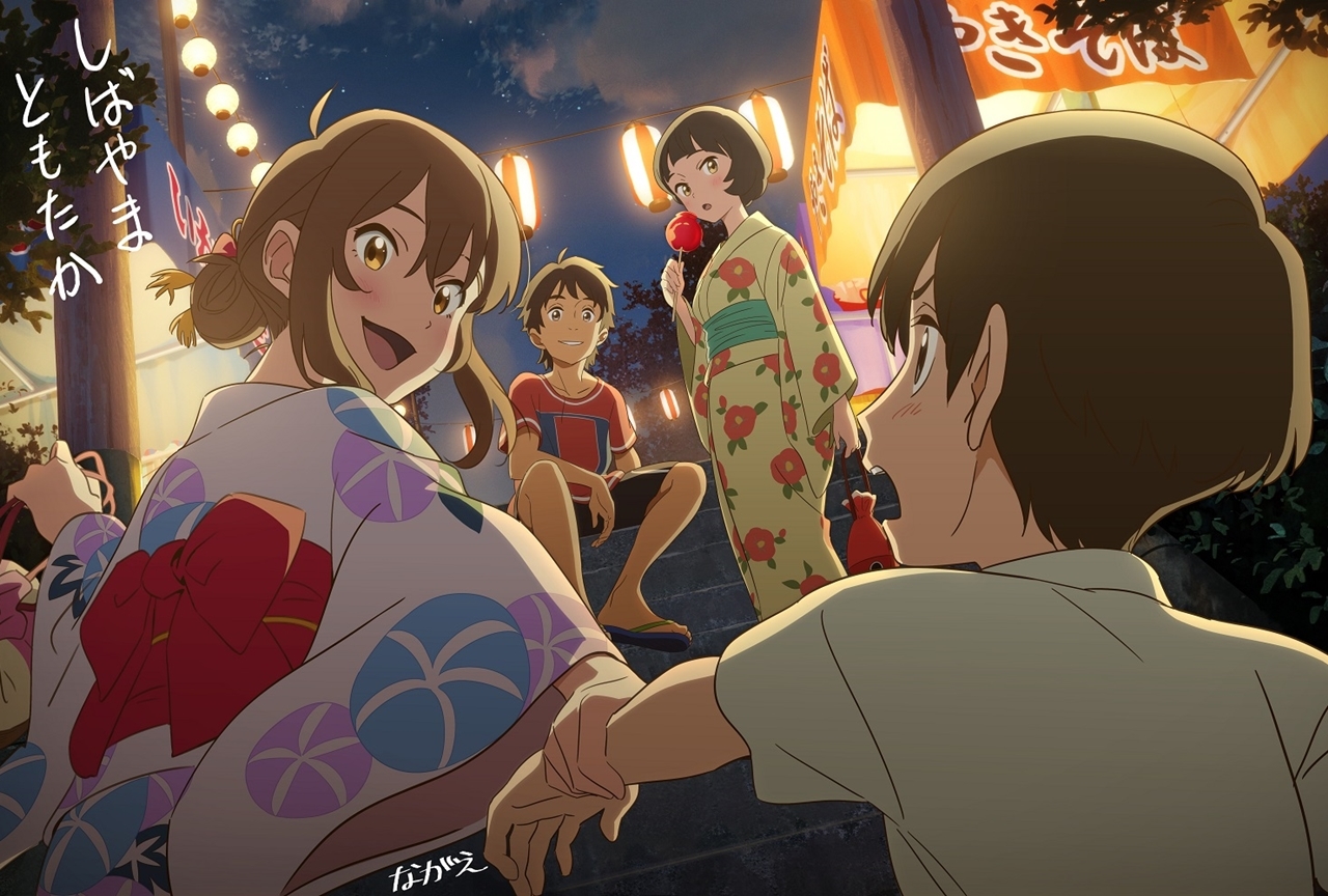 アニメ映画『泣き猫』声優陣によるコメンタリー動画が期間限定公開