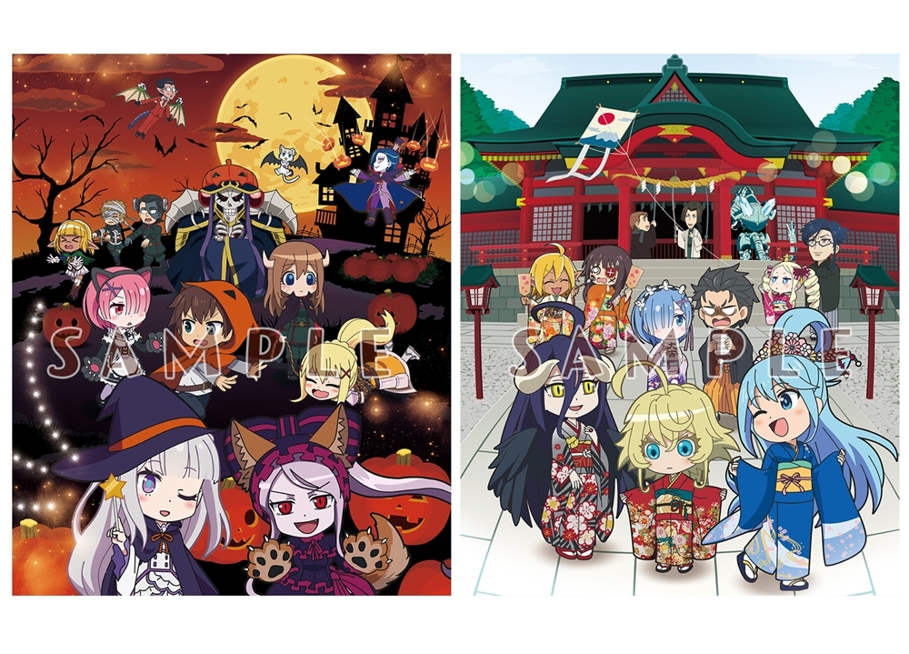 『異世界かるてっと2』BD＆DVD下巻、神谷浩史ら特典ドラマCDの出演声優解禁