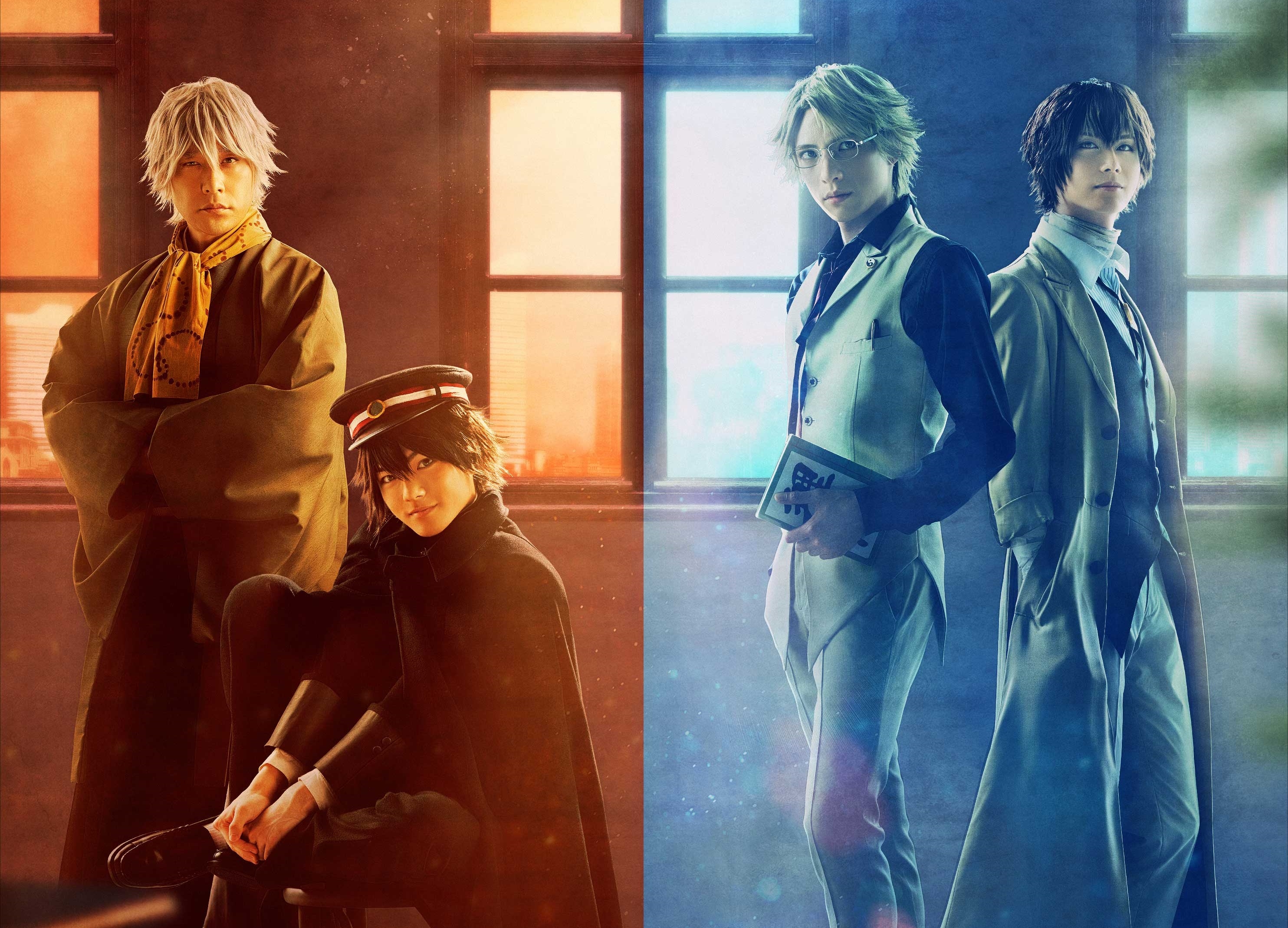 舞台『文スト』9/11より上演/キービジュ、キャスト&スタッフなど解禁