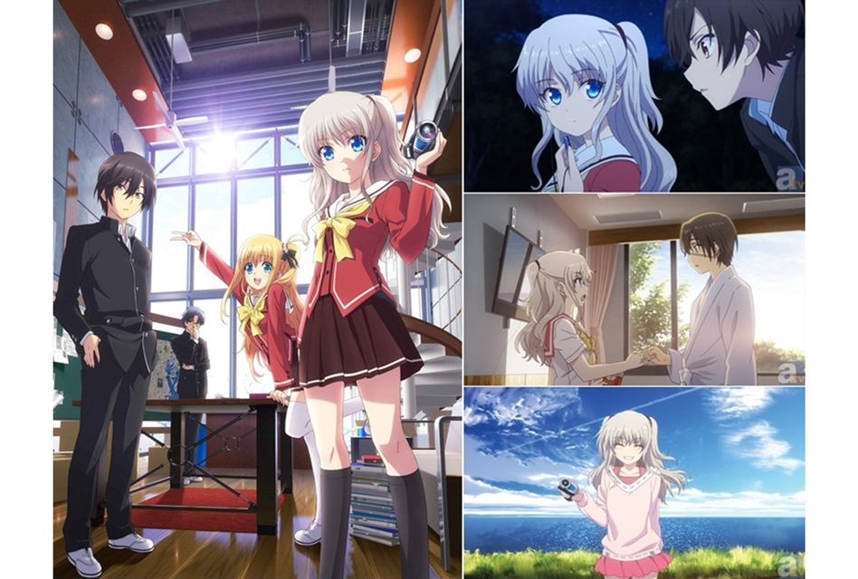 7月4日はTVアニメ『Charlotte』の放送開始日